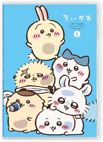 Amazonプライムデー】「ちいかわ」豪華版のBlu-ray・DVDが登場！【2025