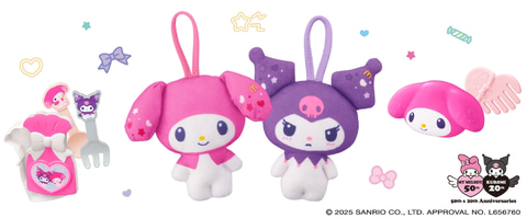 マクドナルド、ハッピーセット「マイメロディ＆クロミ」本日9月12日