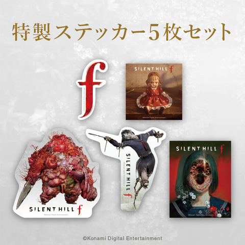 コナミ×第四境界、体験型謎解き企画「SILENT HILL f 残置物展」が