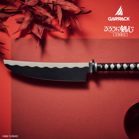 TVアニメ「るろうに剣心 ―明治剣客浪漫譚―」より緋村剣心の「逆刃刀