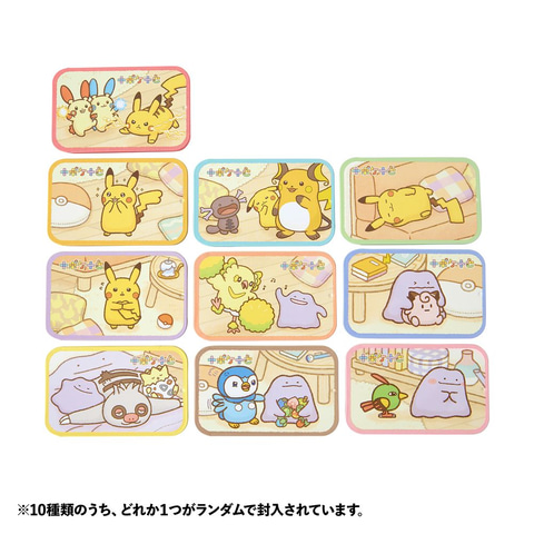 十人十色ならぬ「十ポケ十色」のグッズがポケモンセンターに登場