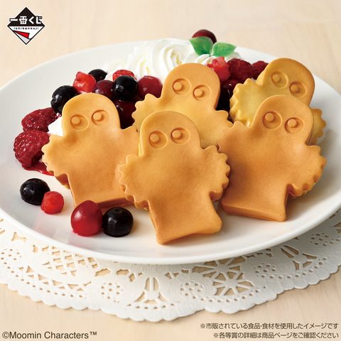 一番くじ ムーミン The door is always open」本日発売！ - GAME Watch