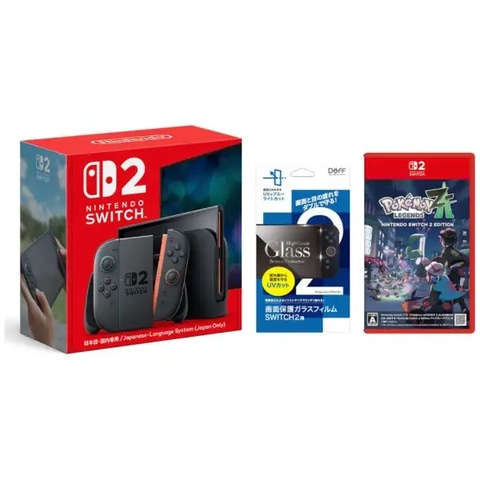 ビックカメラにてNintendo Switch 2＋ゲームソフトセットが販売中