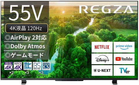 Amazonセール】REGZAスマートテレビ4K液晶「Z570L」＆4K液晶MiniLED