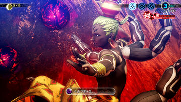 Switch「真・女神転生V Vengeance」パッケージ版がAmazonにて24%オフで