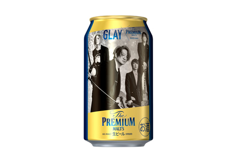 GLAYの日」のライブを記念したプレモル、サントリー「ザ・プレミアム