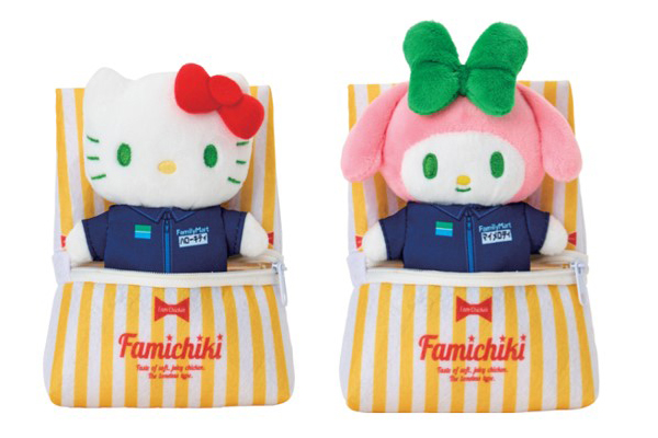 ファミマ、オンラインショップオープン！ サンリオコラボやファミチキ
