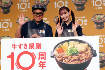 吉野家×るろうに剣心、「道中財布風小物入れ」「超大判ひざ掛け」など