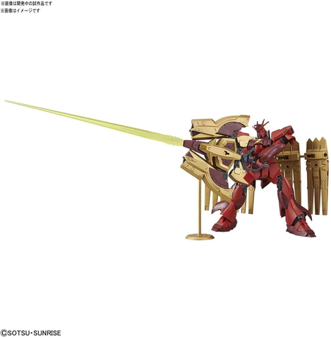 Amazonにてガンプラ「HGBD:R ν-ジオンガンダム」が36%オフの特別価格で