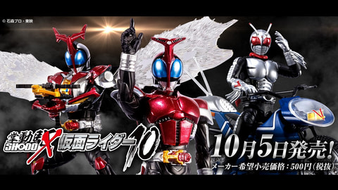 SHODO-X 仮面ライダー」シリーズ第10弾登場！ 「仮面ライダーカブト