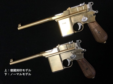 マルシン工業、金属製モデルガン「モーゼル M712」の受注を開始