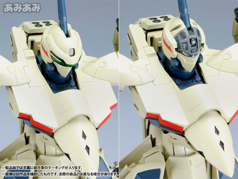 アルカディアの変形フィギュア「マクロスプラス 1/60 完全変形 YF-19