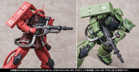 インタビュー】「G.F.F.M.C. ザクⅠ（シャア専用機）」開発者