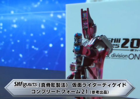 19人のライダーのカードを再現！ 「S.H.Figuarts（真骨彫製法） 仮面