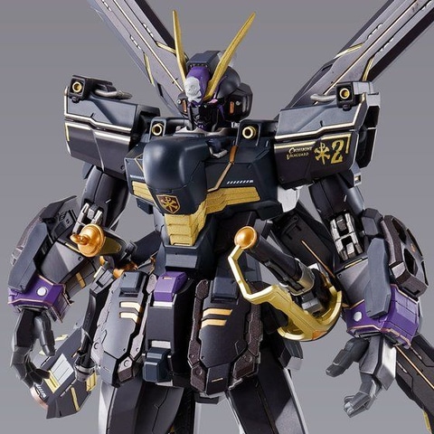 レビュー】「METAL BUILD クロスボーン・ガンダムX1 フルクロス