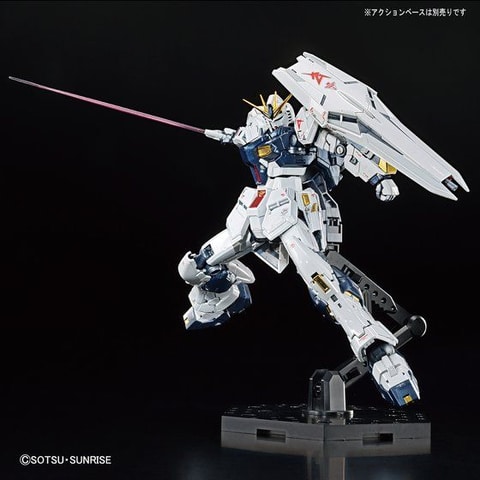 プラモデル「RG 1/144 【ガンダムベース限定】 νガンダム［チタニウム