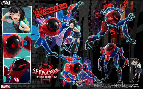 千値練、SVアクションシリーズ第3弾に「ペニー・パーカー」と「SP//dr