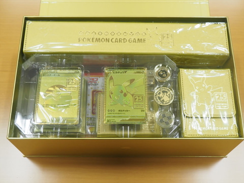 特別企画】ポケカ「25th ANNIVERSARY GOLDEN BOX」開封レポート！ 特製