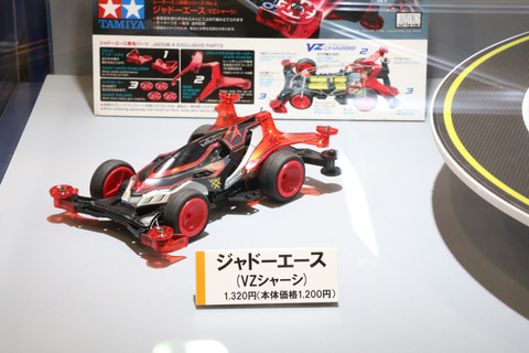 静岡ホビーショー】安定性重視のレーザーミニ四駆第3弾「ロードナイト