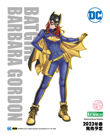 コトコレ】DCの「BATMAN」よりバットガールが美少女フィギュアとして