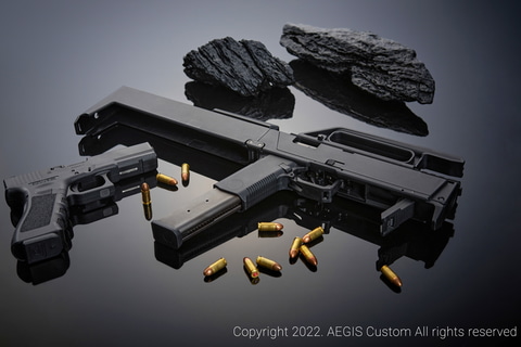 ガスガン用「FMG-9 コンバージョンキット」6月16日発売決定！ - HOBBY