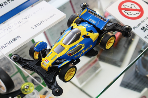 特別企画】【TAMIYA SHOWCASE】znug design根津孝太氏デザインの