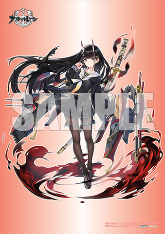 ちらりと見えるお腹がそそる！ 「アズールレーン」、能代があみあみ