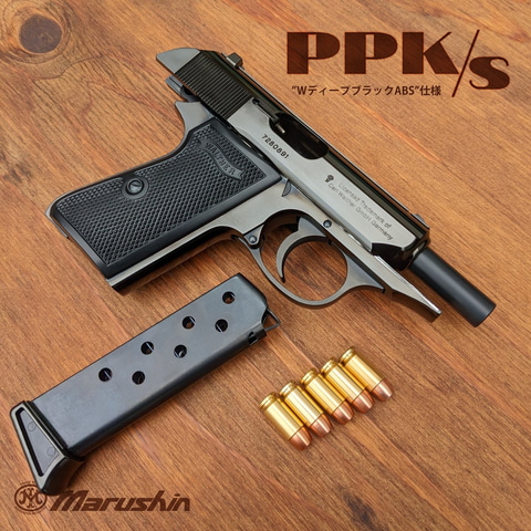 マルシン、ワルサーの発火モデルガン4種の完成品・組み立てキットが