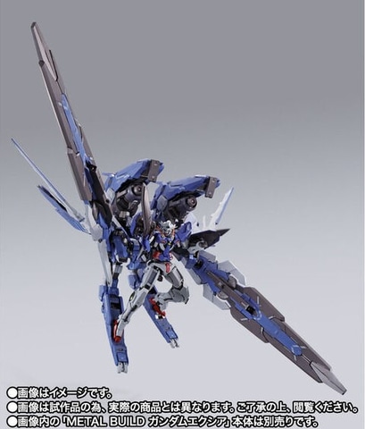 最大全長570mmのビックサイズな「METAL BUILD GNアームズ TYPE-E」は