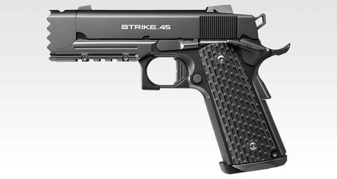 ストライクウォーリア」に「89式5.56mm小銃〈折曲銃床型〉」など4点