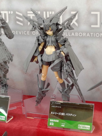 コトブキヤ、美少女プラモ「メガミデバイス」より新素体「Xシリーズ」4