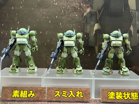 BANDAI SPIRITSから「装甲騎兵ボトムズ」が新たにプラモデル化！「HG