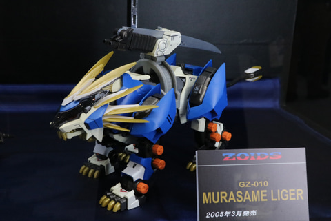 アニメの再現性”を追求！ 新規造形を盛り込んでよみがえる「AZ-03