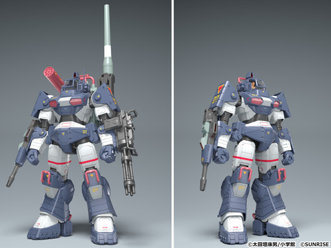 全高約275mm！ 「Get Truth 太陽の牙ダグラム」より「ダグラム」が1/35