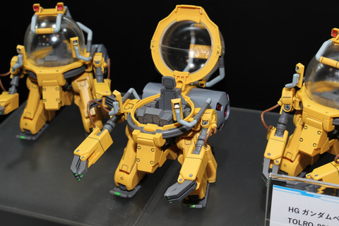 プチモビルスーツ「TOLRO-800 -トロハチ-」、ガンダムベース限定