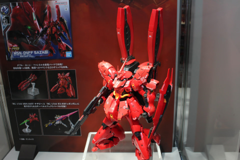 特別企画】【ガンダムベース撮り下ろし】GUNDAM SIDE-Fの1周年記念
