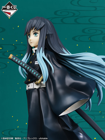 一番くじ「鬼滅の刃 ～いざ刀鍛冶の里へ～」の景品画像が公開！ 甘露寺