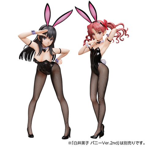 とある科学の超電磁砲T」より今度は佐天涙子が1/4スケールバニー