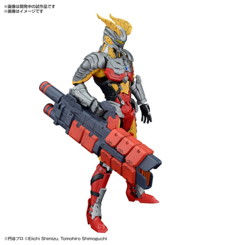 プラモデル「ULTRAMAN SUIT ZERO〈SC仕様〉 -ACTION-」が「Figure-rise