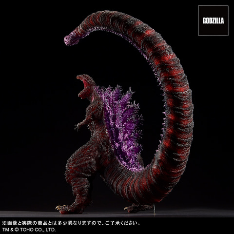 ゴジラ（2016）第4形態 覚醒Ver.」ついにソフビフィギュア化。ゴジラ