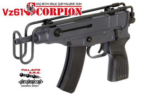 マルゼン、ガスブロ「Vz61 スコーピオン」5月24日再販！ - HOBBY Watch