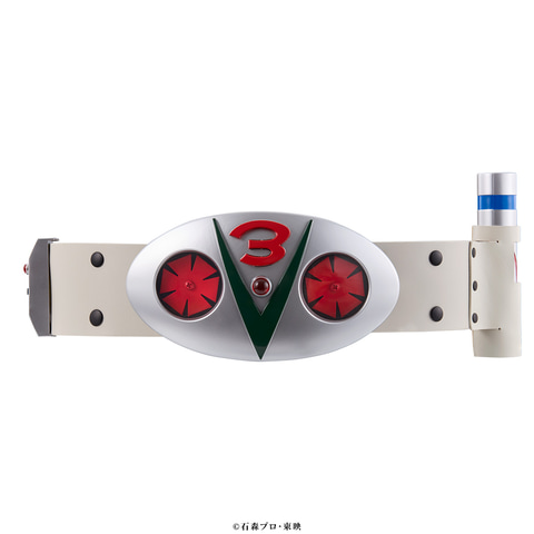 仮面ライダーV3」大人向け変身ベルト「CSM変身ベルト ダブルタイフーン