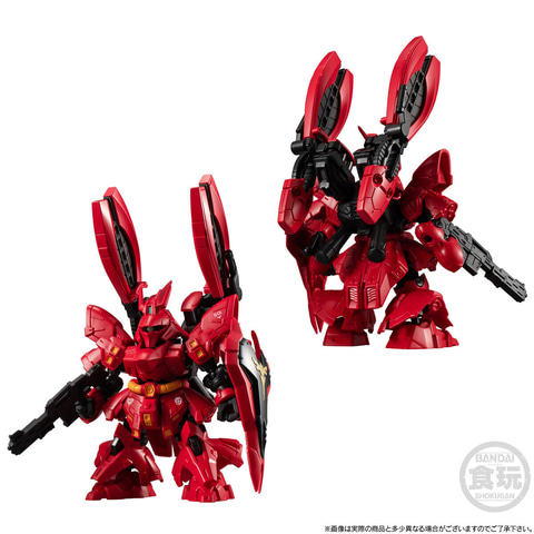 食玩「RX-93ff νガンダム & MSN-04FF サザビーセット」がプレバン限定