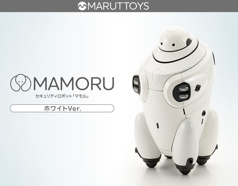 プラモシリーズ「マルットイズ」より「MAMORU」ブラック・ホワイト予約
