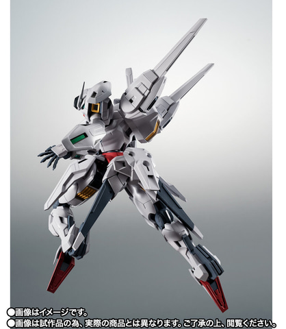 機動戦士ガンダム 水星の魔女」より「ガンダム・キャリバーン」がROBOT