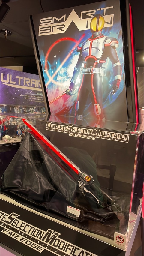 仮面ライダー555」より「ファイズドライバーNEXT」がCSMで商品化！ 10