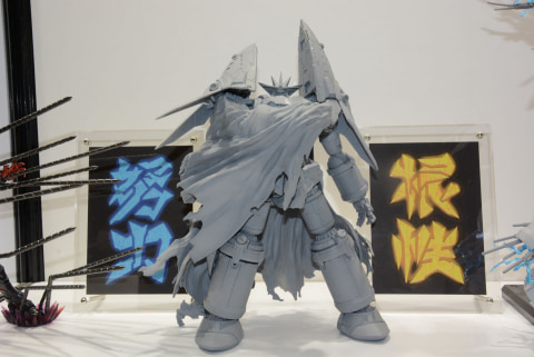 トップをねらえ！ 鉄魄（MORTAL MIND）ガンバスター」“宇宙船”意識した