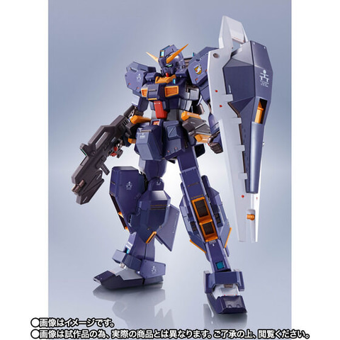 3形態を再現可能な「METAL ROBOT魂 ガンダムTR-1［ヘイズル改