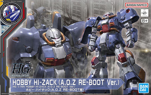 ガンプラ「HG 1/144 ホビー・ハイザック （A.O.Z RE-BOOT版）」2次販売