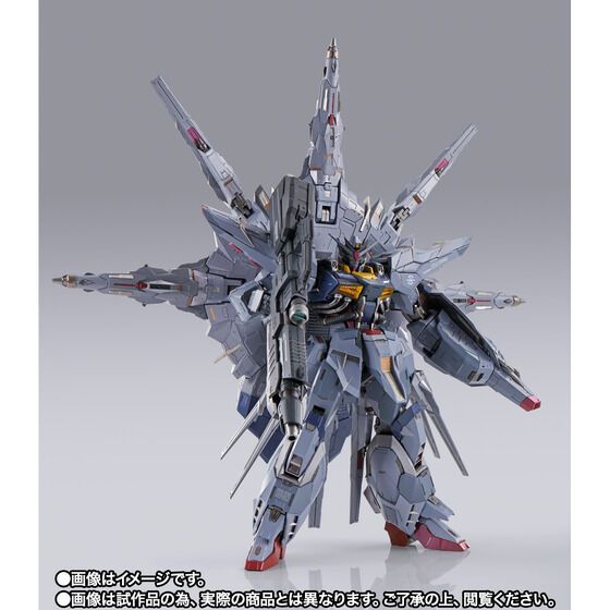 ガンダムSEED」より立ちはだかる審判の天帝「METAL BUILD